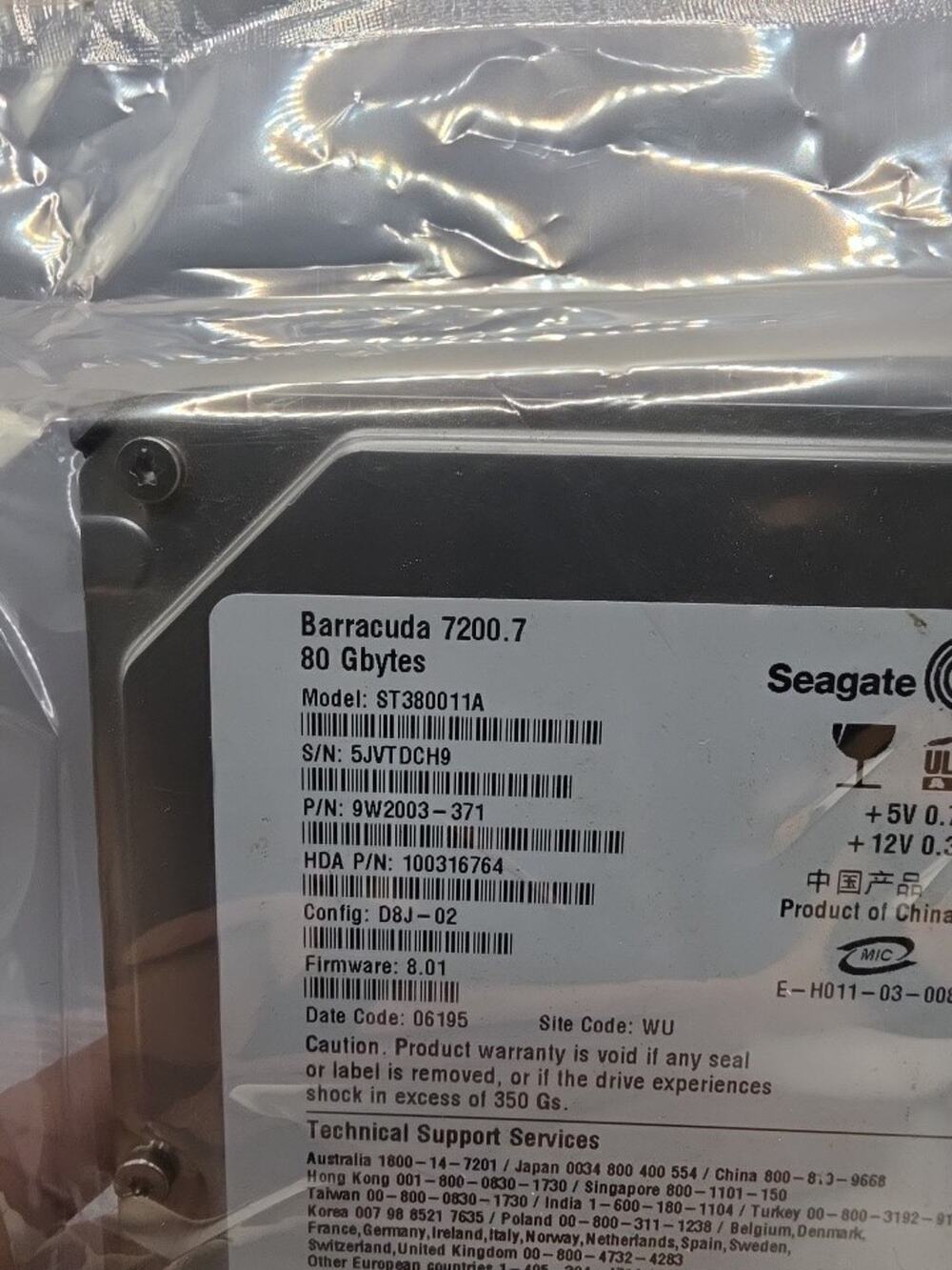 Seagate Barracuda 7200.7 80GB 3.5" IDE HDD 7200RPM 8MB ST3160023A NEW/SEALED